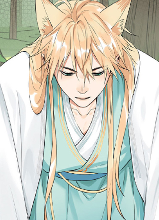 六州歌头 截图1